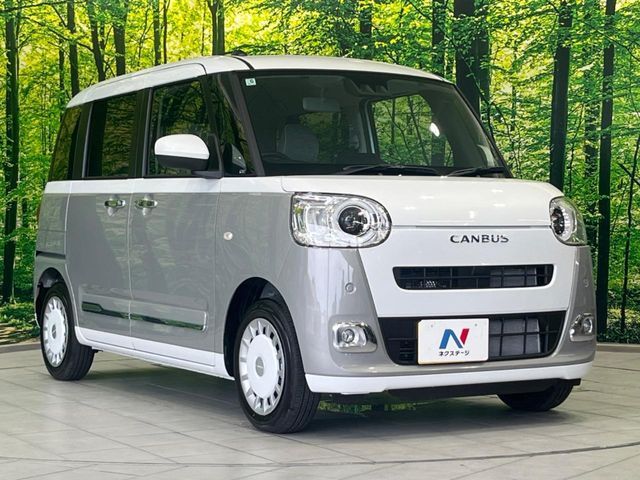 大好評のボディコーティング「弾スプラッシュコート」もご納車までに施工可能。通常のガラスコートと異なる、耐久年数6年の無機質ガラスコーティングが、ボディをキレイな状態に保ってくれます。