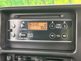 お好きな音楽を車内でお楽しみいただけます♪スピーカー交換・ウーハー追加などの音質向上や、最新ナビ・後席モニター等の取り付けも是非ご相談ください！