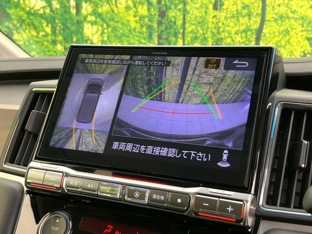 【マルチアラウンドモニター】専用のカメラにより、上から見下ろしたような視点で360度クルマの周囲を確認することができます☆死角部分も確認しやすく、狭い場所での切り返しや駐車もスムーズに行えます。