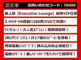 こちらのお車のおすすめポイントはコチラ！他のお車には無い魅力が御座います！ぜひご覧ください！