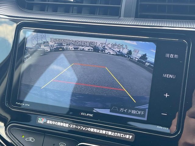 【バックカメラ】駐車時に後方がリアルタイム映像で確認できます。大型商業施設や立体駐車場での駐車時や、夜間のバック時に大活躍！運転スキルに関わらず、今や必須となった装備のひとつです！