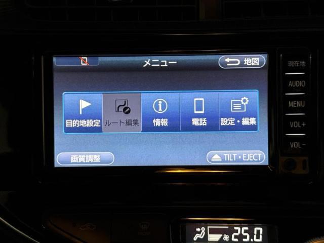 今の愛車いくらで売れるの？他社で査定して思ったより安くてショック・・・そんなお客様！是非一度WECARSの下取価格をご覧ください！お客様ができるだけお得にお乗り換えできるよう精一杯頑張ります！