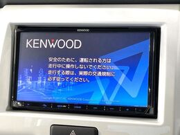 【ナビゲーション】使いやすいナビで目的地までしっかり案内してくれます。各種オーディオ再生機能も充実しており、お車の運転がさらに楽しくなります！！