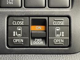 安心の全車保証付き！（※部分保証、国産車は納車後3ヶ月、輸入車は納車後1ヶ月の保証期間となります）。その他長期保証(有償)もご用意しております！※長期保証を付帯できる車両には条件がございます。