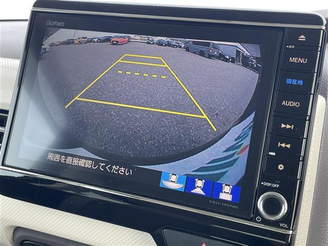 【バックモニター】後方の安全確認ができます。駐車が苦手な方にもオススメな便利機能です。