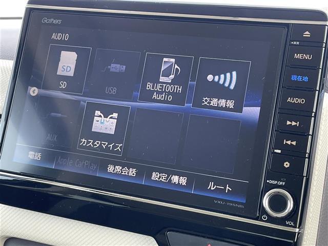 【カーナビ】ナビ利用時のマップ表示は見やすく、いつものドライブがグッと楽しくなります！