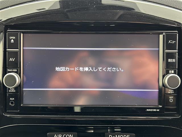 【純正ナビ】専用設計で車内の雰囲気にマッチ！ナビ利用時のマップ表示は見やすく、いつものドライブがグッと楽しくなります！