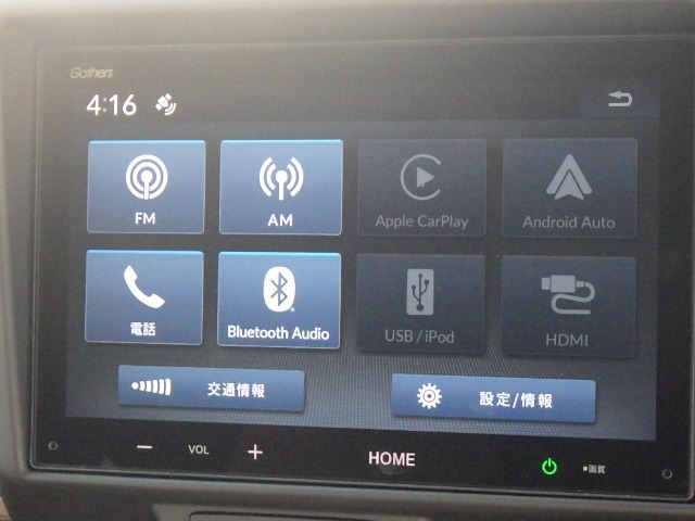 ★カーオーディオ★お気に入りの音楽で快適なドライブをお楽しみください(^^♪
