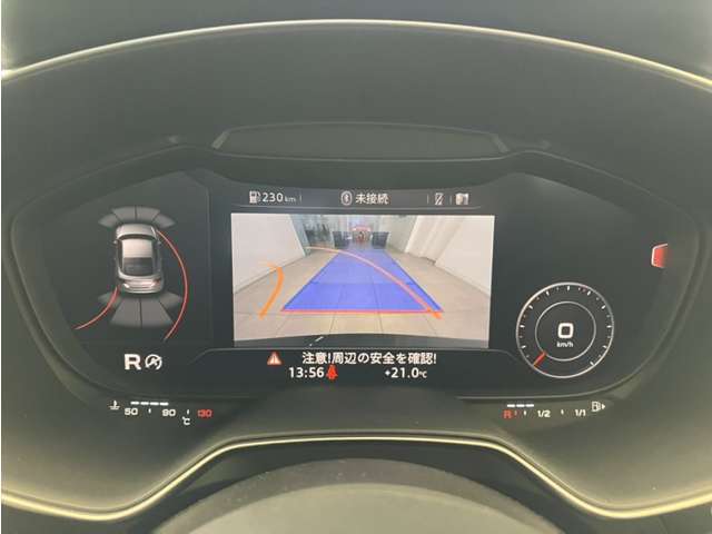 輸入車正規ディーラー店であるのはもちろんのこと、保険代理店でもあります。セールススタッフは全員、保険の有資格者ですので保険のご相談もお任せ下さい！※フリーダイヤル：0078-6002-591041