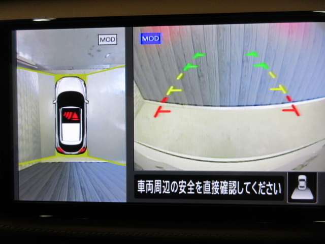 【アラウンドビューモニター】クルマを真上から見下ろしているかのような映像で、スムースな駐車をサポートします