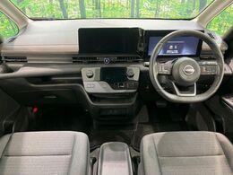 グループ総在庫数約30，000台！！全国の系列店からメーカー・車種問わずご紹介出来るので、あなたにピッタリのお車が見つかるはずです♪まずはお問い合わせ下さい☆