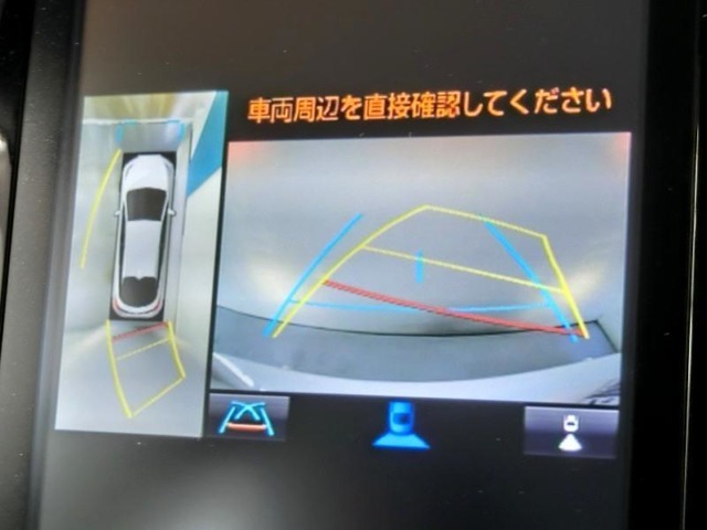 パノラミックビューで車庫入れも安心