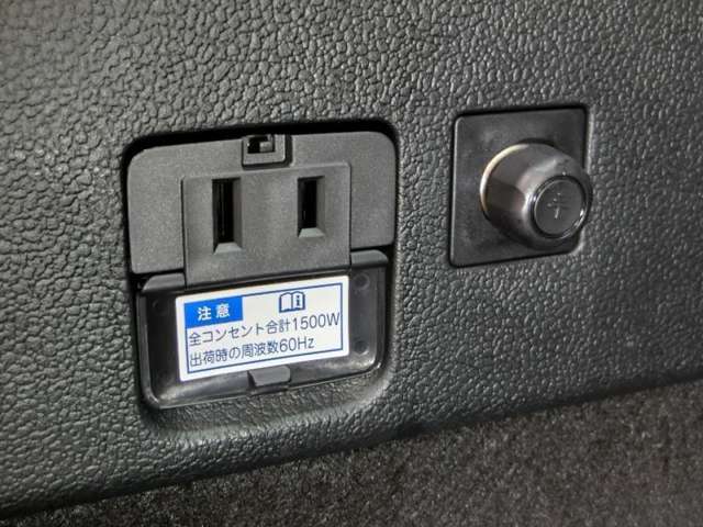 100V電源も使えます