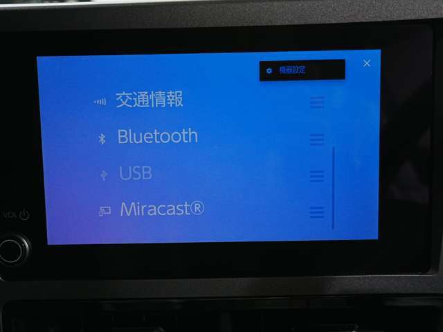 『法令12か月点検または24か月点検全車実施しております。指定工場、認証工場基準の交換対象バッテリー・ブレーキパット・オイル類・ACフィルター・ベルト・バルブ・タイヤ等。』安心整備です