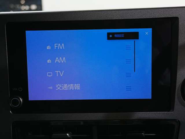 当社の在庫は全車、査定のプロが外装、内装エンジン、下廻りなど無事故検査済みです☆遠方のお客様も安心してご検討ください☆更に走行管理システム導入により走行改ざん車も事前にチェックさせて頂いております。