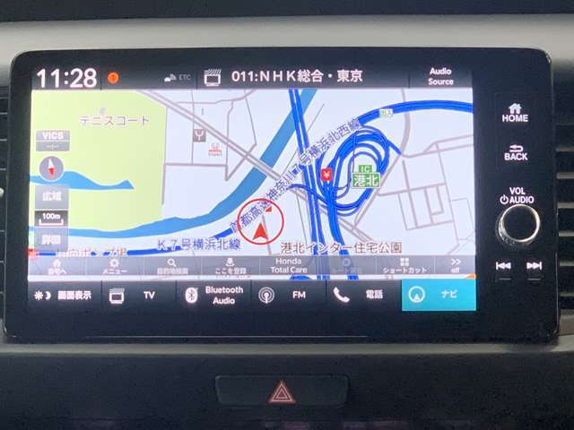 ホンダ純正ナビ付き！独自のインターナビ搭載により、リアルタイムの交通渋滞情報だけでなく、お出掛け先の天気や様々な情報も取得できドライブをよりお愉しみ頂けます！♪