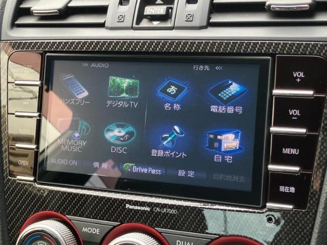 今の愛車いくらで売れるの？他社で査定して思ったより安くてショック・・・そんなお客様！是非一度WECARSの下取価格をご覧ください！お客様ができるだけお得にお乗り換えできるよう精一杯頑張ります！