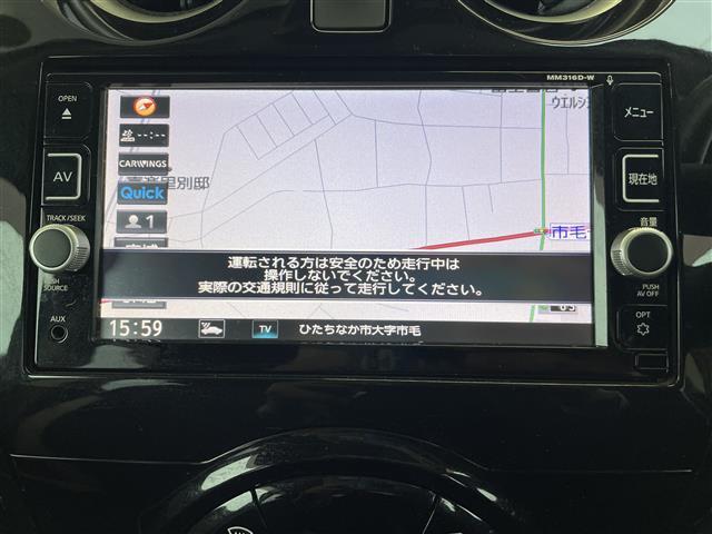 【純正ナビ】専用設計で車内の雰囲気にマッチ。ナビ利用時のマップ表示は見やすく、いつものドライブがグッと楽しくなります。