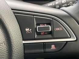 【アダプティブクルーズコントロール】高速道路での長距離走行が楽に！！自動で速度を保つクルーズコントロールが、衝突軽減システムと連携し、前方の車両を感知して車間を保つように速度調節してくれます！！