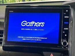 【純正大画面ナビ】人気の大型8インチナビを装備。存在感のある大画面はインパクト大！ナビ利用時のマップ表示は見やすく、テレビやDVDは臨場感がアップ！いつものドライブがグッと楽しくなります♪