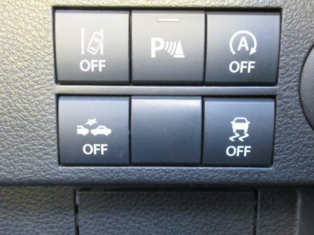 【セーフティサポート機能OFFスイッチ】衝突被害軽減ブレーキや車線逸脱警報装置は、運転席のスイッチで作動させないようにすることも出来ます。
