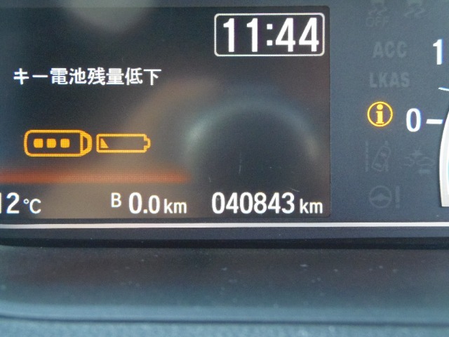 走行40，843キロ！！