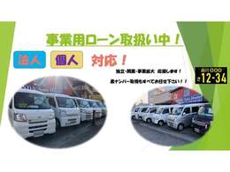 室内展示用完備♪雨の日でもゆっくりご覧頂けますよ♪ホンダオートディーラーホンダ専門店♪TEL06-6744-2222☆