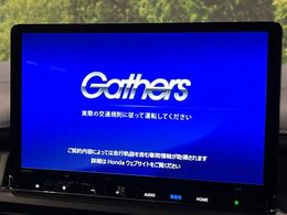 【純正11型ナビ】人気の純正ナビを装備。オーディオ機能も充実しており、Bluetooth接続すればお持ちのスマホやMP3プレイヤーの音楽を再生可能！毎日の運転がさらに楽しくなります！！