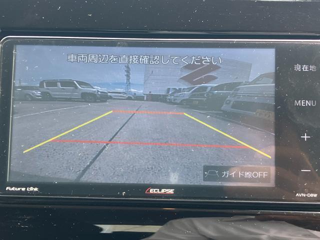 納車後のアフターサービスもお任せ下さい。オイル交換、点検がセットになった、メンテナンスパックをご用意しております。