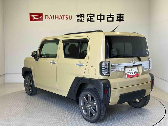 お客様のお乗りのお車で下取りをお考えでしたら、下取査定を実施しております。お客様が大事にお乗りのお車をぜひ一度査定させてください。