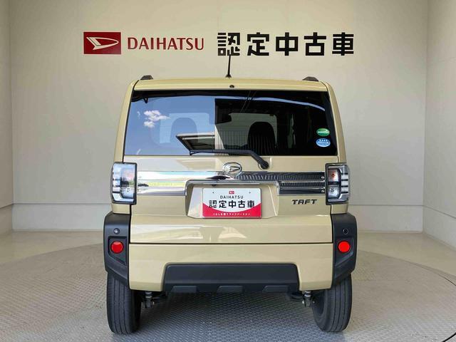 県下15店舗に在庫しいます。お客様のご要望にぴったりのお車をお探しすることが出来ます。