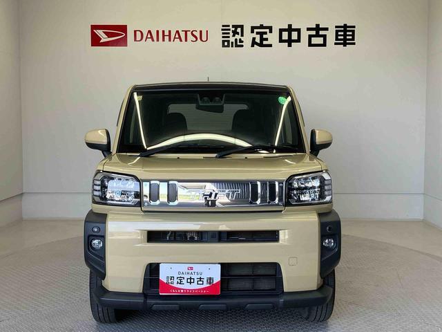 この度は熊本ダイハツ販売（株）の中古車をご覧頂きまして大変ありがとうございます。メールなどのお問い合わせも随時受け付けますので、お気軽にお問い合わせ下さい！