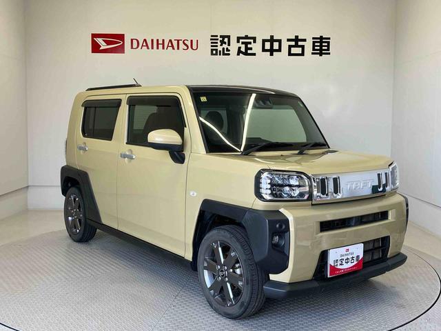 初度登録から36ヶ月未満で走行距離6万キロ未満のダイハツの中古車は、新車保証を2年間延長することができる、「まごころ保証プラスα」を7，920円という低価格でお付けすることができます。