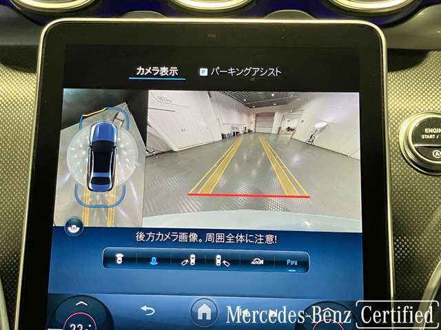 遠方のお客様でもご安心してご検討いただける様、ご覧になりたい画像等ございましたらお送りすることも可能です。お気軽にお申し付けください。