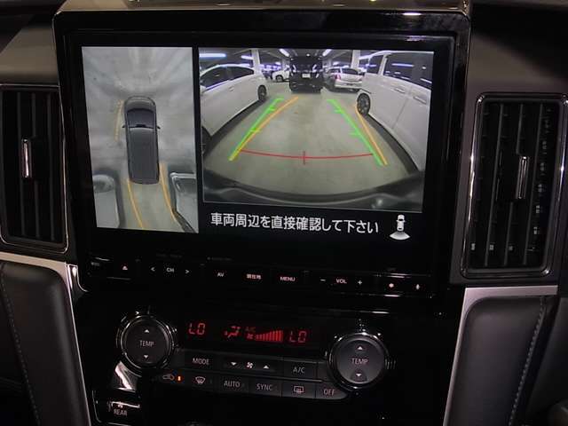 遠方（九州、沖縄除く）のお客様でも陸運局に持ちこまずに名義変更可能ですので店頭納車の場合は余計な諸費用も頂いておりません。遠方陸送納車も格安にてご納車可能です☆自走の場合は交通費相当でお届けも可能です