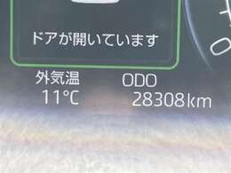 ◆まるごとクリーニング◆　室内の洗浄・消臭・除菌！外装もピカピカに！目に見えないところまで美しく♪エンジンルーム・タイヤ周りまで徹底クリーニングしています。ぜひ試乗して体感ください。