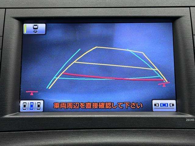 バックモニター付なので後退時に後方が見えるので安心。　車は構造上、死角がたくさんなので万が一を考えると必須ですね。　あくまで補助の為の装備、バックは目視で確認する事が重要ですよ。