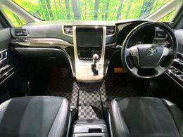 グループ総在庫数約30，000台！！全国の系列店からメーカー・車種問わずご紹介出来るので、あなたにピッタリのお車が見つかるはずです♪まずはお問い合わせ下さい☆