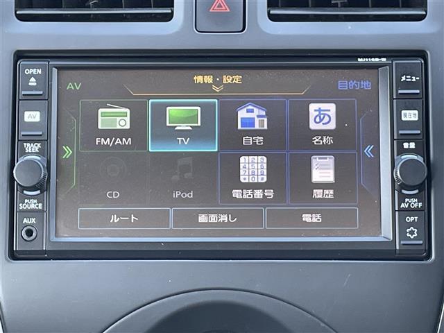 【純正ナビ】専用設計で車内の雰囲気にマッチ！ナビ利用時のマップ表示は見やすく、いつものドライブがグッと楽しくなります！