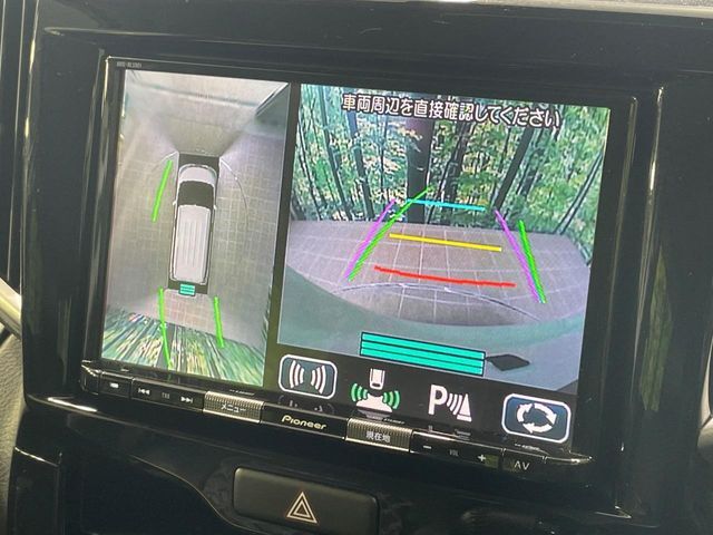 【全方位モニター用カメラ】専用のカメラにより、上から見下ろしたような視点で360度クルマの周囲を確認することができます☆死角部分も確認しやすく、狭い場所での切り返しや駐車もスムーズに行えます。