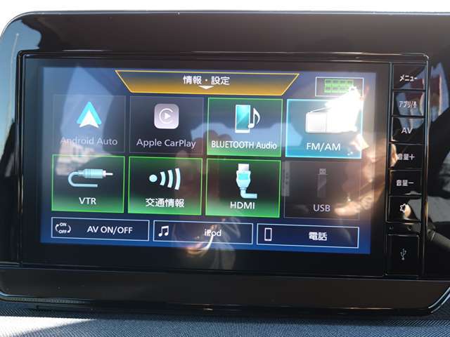 9インチワイドディスプレイ採用オーディオ、アラウンドビューモニターも表示。Bluetoothでスマホアプリとも連携しオーディオ再生も可能です。
