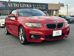 ☆遠方からのお問い合わせやご来店も頂いております！　まずはお問合せだけでも構いませんのでお気軽にお問い合わせください☆