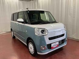 透明感のあるホワイトとボディカラーの組み合わせで、すっきり爽やかな印象に！