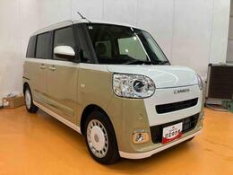 この度は数ある販売店の中から、ダイハツ千葉販売の物件をご覧頂き有難うございます。