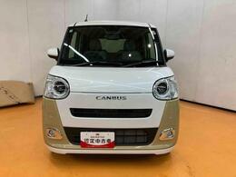 全車クリーニング済みです！