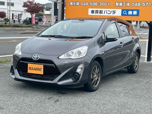 ユーザー買取車アクア入荷致しました。