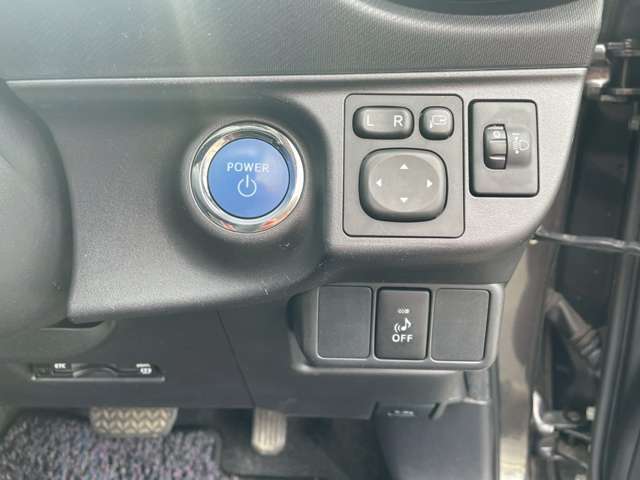 スマートキープッシュスタート