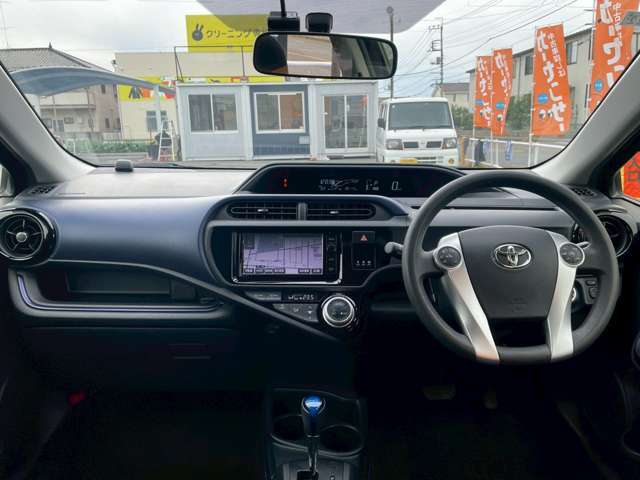 車両清掃スタッフがしっかりと内装クリーニングをおこなってます。