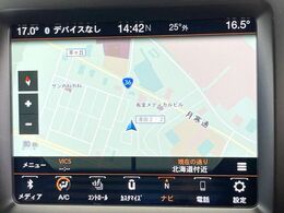 ●純正ナビ:一体感のあるナビは、高級感ある車内を演出してくれます。オーディオ機能も充実しておりますので、運転もより楽しめます♪