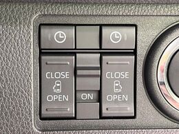 【両側パワースライドドア】スマートキーや運転席のスイッチで後席両側スライドドアの開閉が可能♪電動だから力を入れてドアを開ける必要が無く、小さなお子様でも簡単に開け閉めでき快適です♪